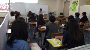 二度めまして