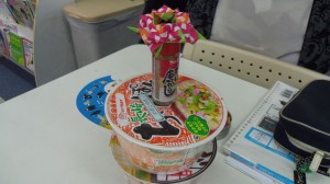 オブジェ