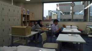 ゆっくり