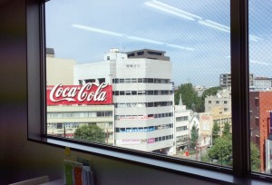 ルー