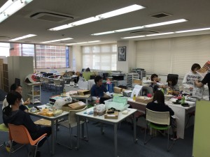 ハー