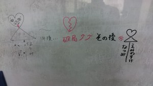 争奪戦