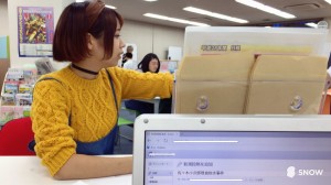 佐々木小次郎昼食抜き事件