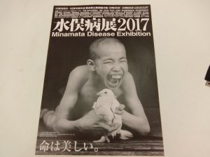 参加することに