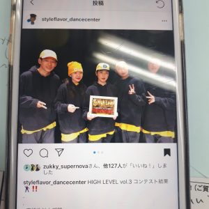 ダンスと言えば