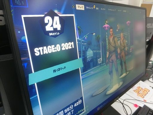 まさにスポーツ｜STAGE:0