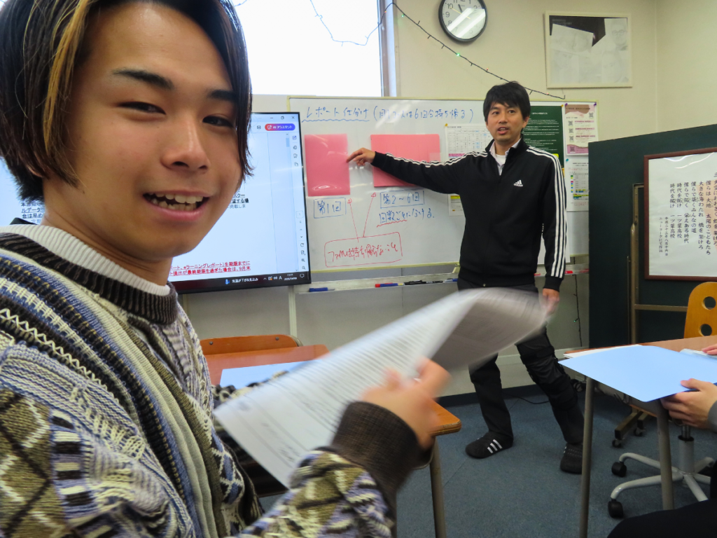 新年度スタート！前期始業式を行いました！