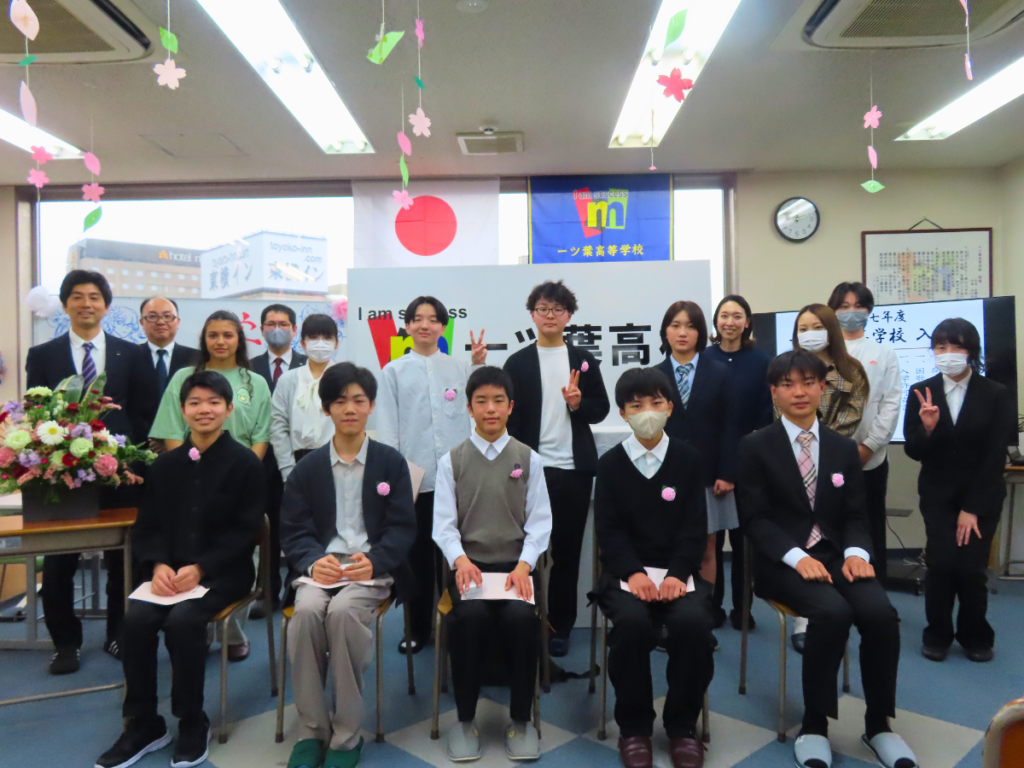 令和7年度 入学式が挙行されました🌸