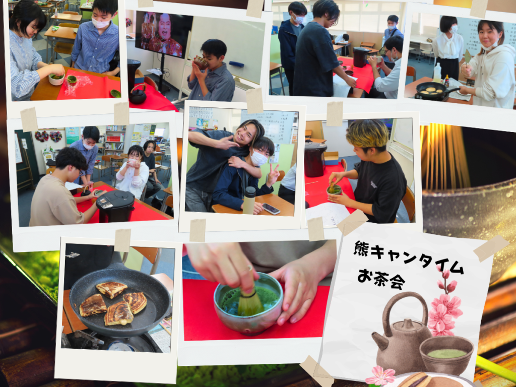 熊キャンタイムでほっと一息♪お茶会を開催しました！