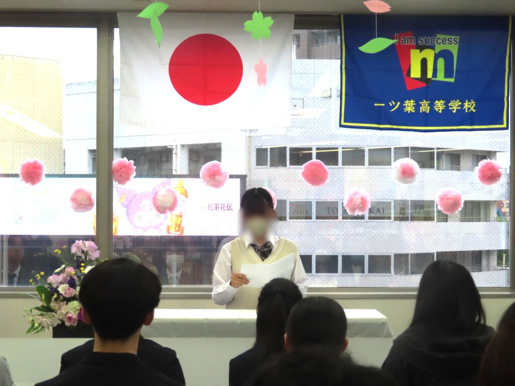 【熊本 通信制高校】「通えるか不安」そんな新学期に｜始業式・入学式の様子