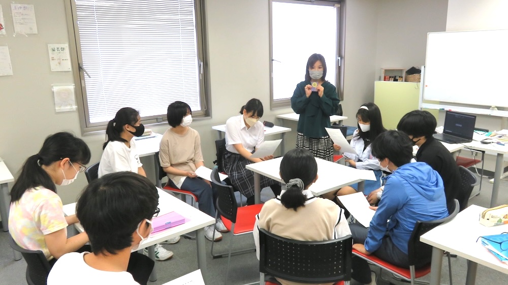 一ツ葉だけのソーシャルスキルで安心して成長