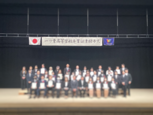 【福岡　大橋　通信制高校】一ツ葉高校大橋キャンパス開校！｜一ツ葉高校が選ばれる理由５選