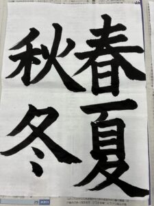 【福岡市南区　通信制高校】環境を変えて新しい一歩を｜大橋キャンパスで始める学校生活