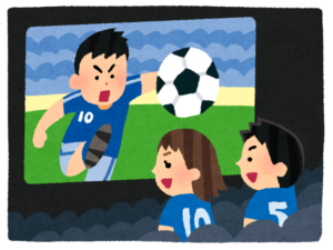 ワールドカップ日本勝利おめでとう！