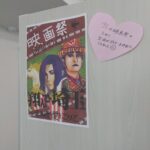 映画っていいですよね！