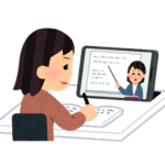 大学の説明会に参加しよう!
