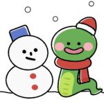 🐍2025年🐍新年あけましておめでとうございます。