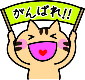 気持ち熱くなる🔥第9回高校生ダンスバトル選手権　九州予選結果報告✨