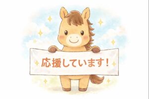 🚩共通テスト本番🚩　積み重ね、確実に力になっています🌟がんばれ一ツ葉生！