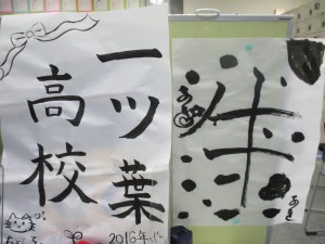 猫の日
