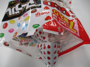バレンタインデー