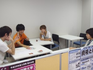 オープンスクールのお誘い♪