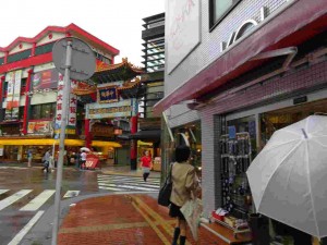 中華街のももまんじゅう