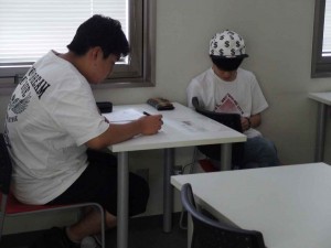 秋分の日