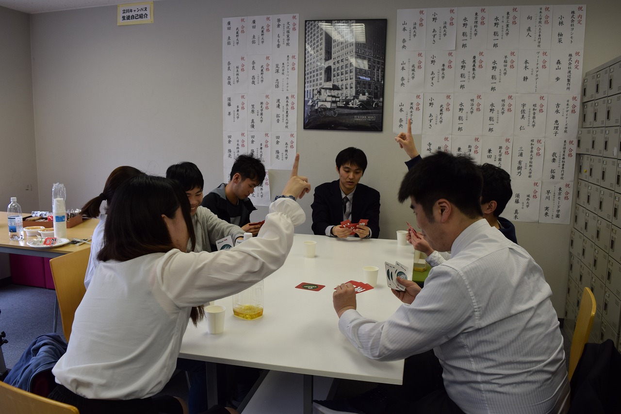 「暇つぶしと食べ物」