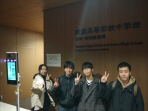 東京都高等学校ボードゲーム選手権大会、交流大会に参加しました！　(交流大会編)