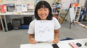 卒業生 プロテニスプレーヤー内島萌夏さん がキャンパスに！