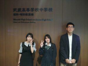 2022年度東京都高等学校ボードゲーム連盟総会および交流会に参加しました！
