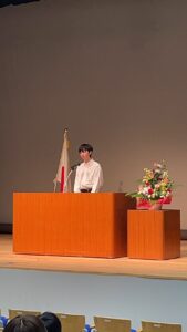 立川キャンパスだより４～５月号　新しい毎日が夢の銀河を超えてきた
