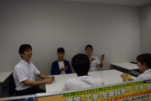 英語でUNO!