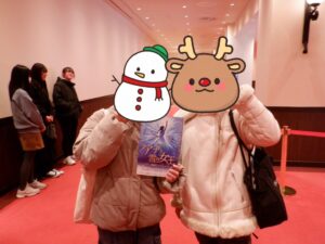 1月　関東キャンパス合同イベント！　劇団四季