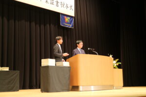 年度の終わりと卒業式
