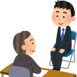 ★速報★一ツ葉 横浜C 総合型選抜合格者続々！～総合型選抜って？