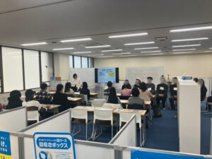 横浜キャンパス 不登校　転校　卒業できる学校をお探しの方へ　一ツ葉高校横浜キャンパス　オープンスクール［横浜　通信制高校］