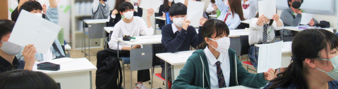 代々木キャンパス ブログ