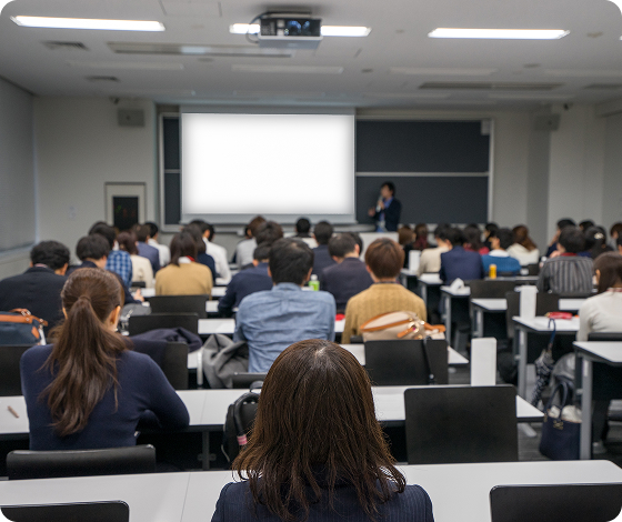 実社会で役立つ学び
