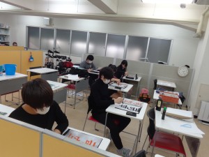 二十日正月