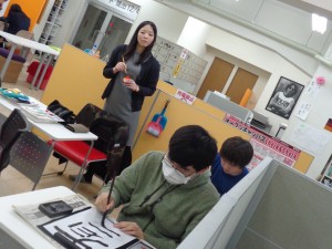 センター試験