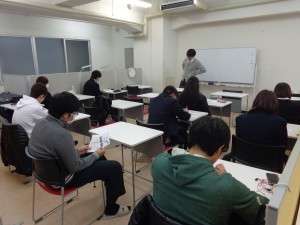 切り替え