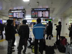 絶対に遅刻出来ない集合がそこにはある。