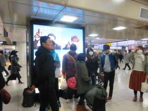 関東Ｃ合同ウィンタースクール　その１
