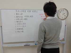 明日は始業式です。