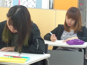 集合場所に注意！