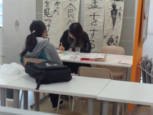 英検・漢検勉強会