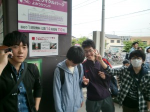 明日のアド街は「よみうりランド」らしい