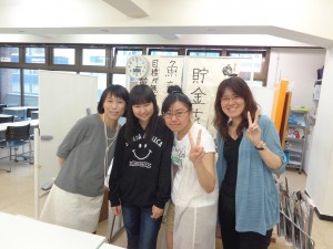 襲来！！